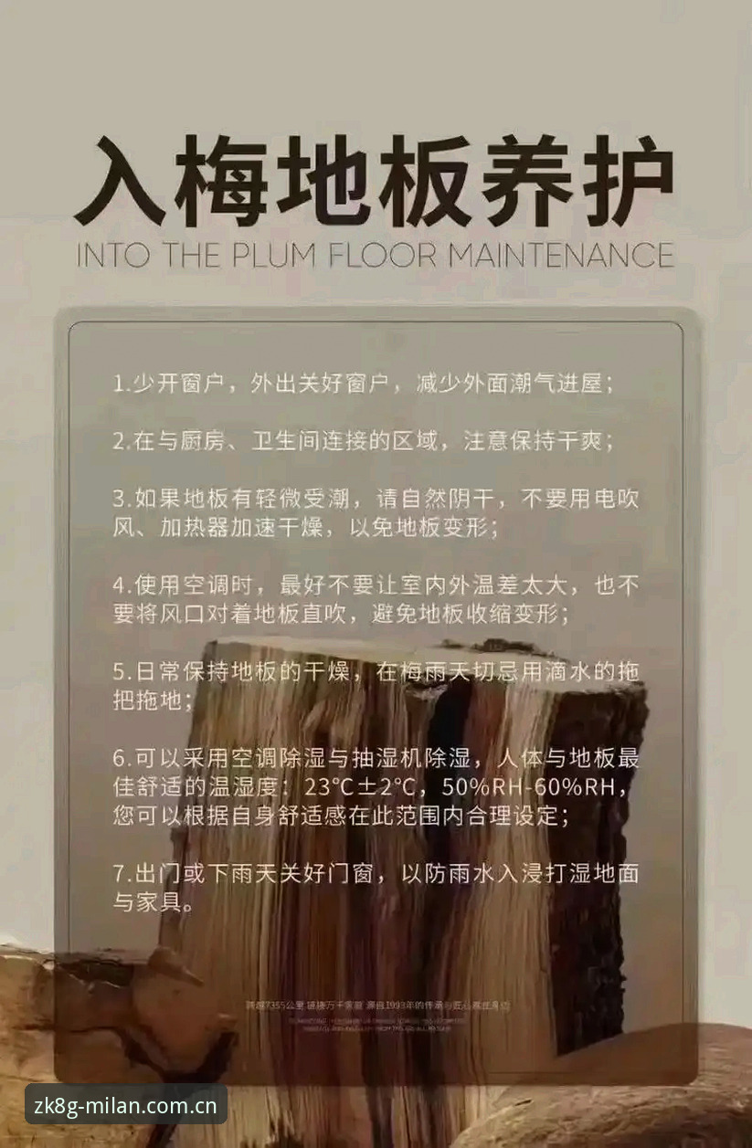 米兰China迭代页登录入口的"坑"你踩过几个？常见问题避坑指南